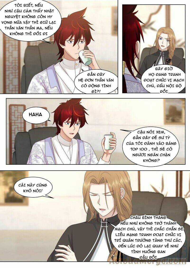 Vạn Tộc Chi Kiếp - Chapter 360 - Trang 2