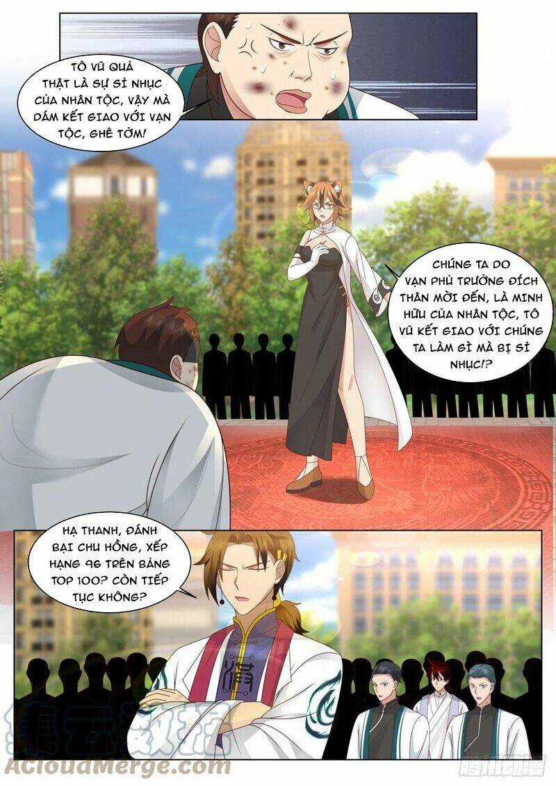 Vạn Tộc Chi Kiếp - Chapter 360 - Trang 6