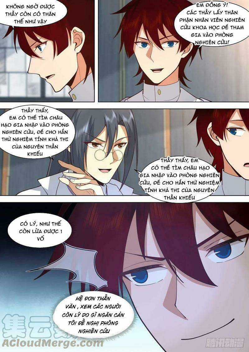 Vạn Tộc Chi Kiếp - Chapter 362 - Trang 12