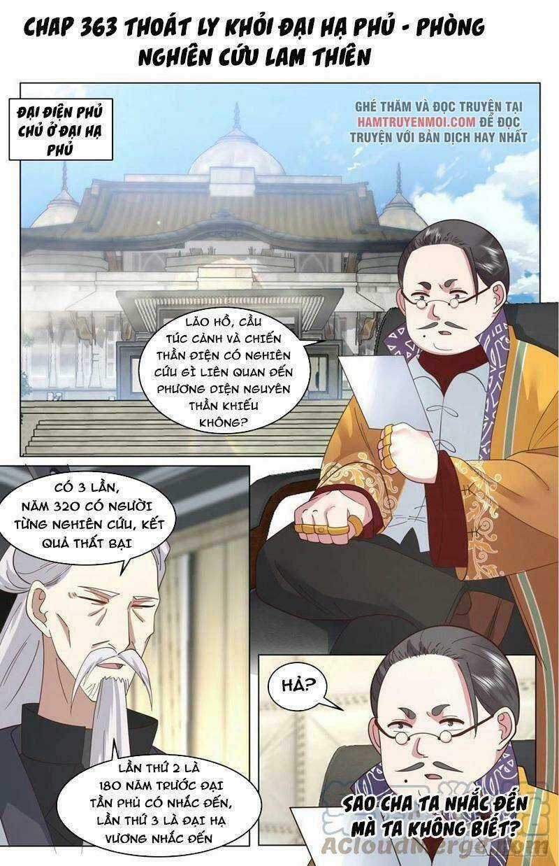 Vạn Tộc Chi Kiếp - Chapter 363 - Trang 1