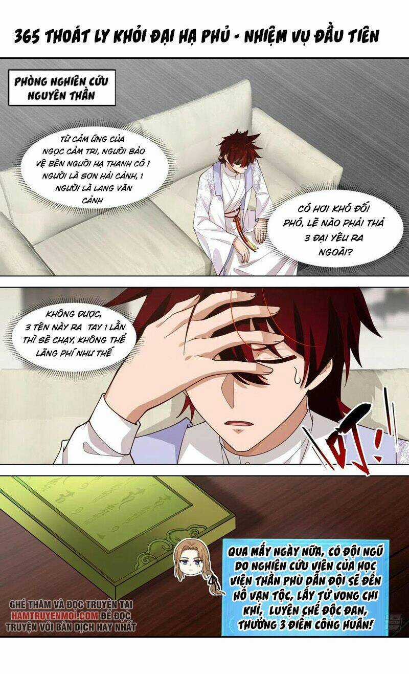 Vạn Tộc Chi Kiếp - Chapter 365 - Trang 1