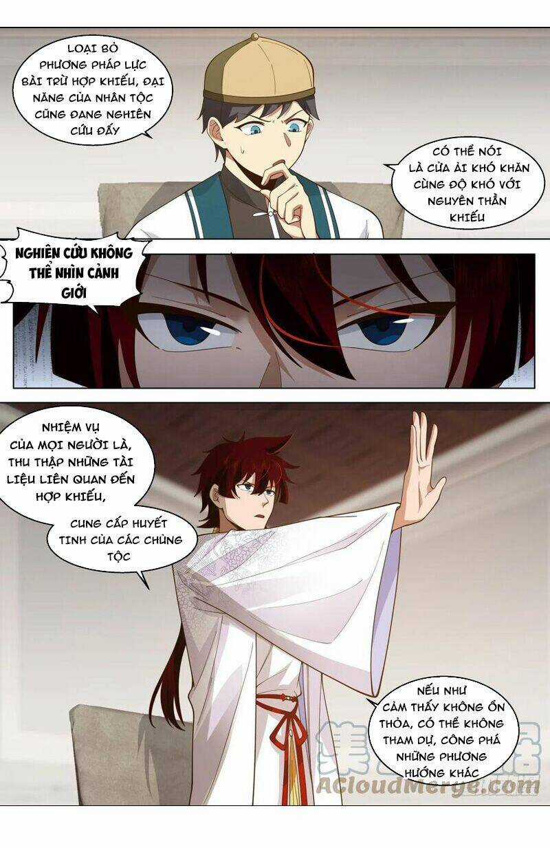 Vạn Tộc Chi Kiếp - Chapter 365 - Trang 4