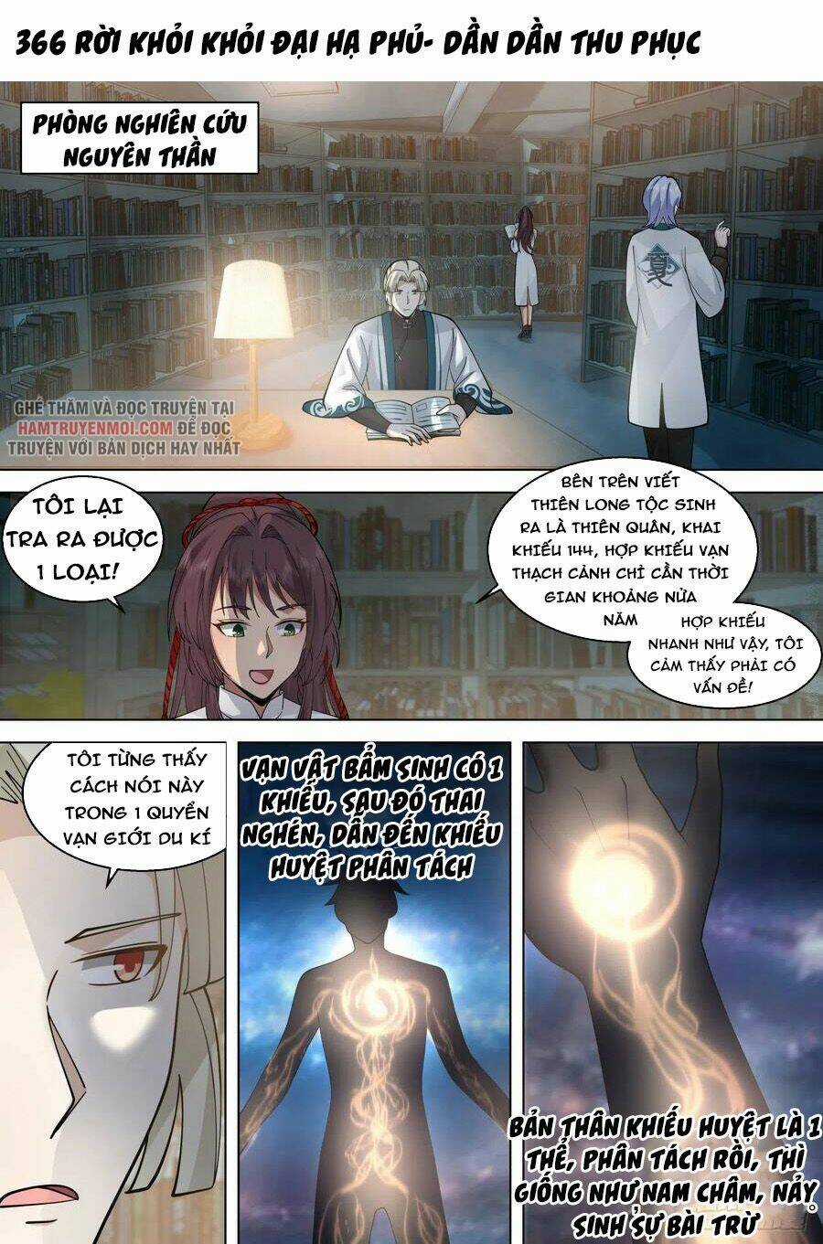 Vạn Tộc Chi Kiếp - Chapter 366 - Trang 1