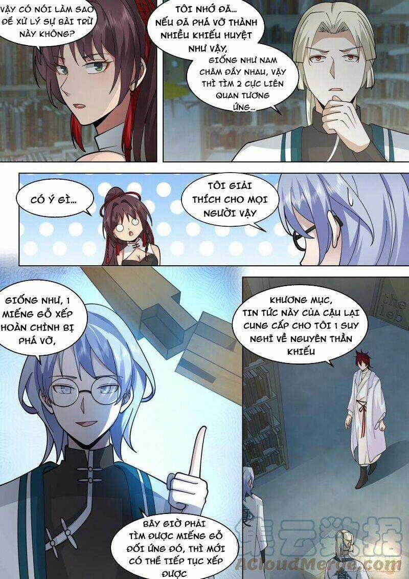 Vạn Tộc Chi Kiếp - Chapter 366 - Trang 2