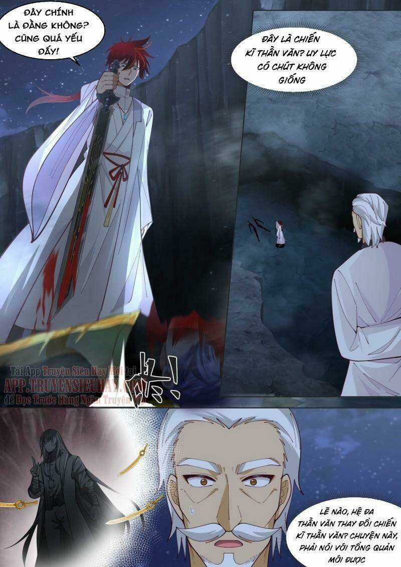 Vạn Tộc Chi Kiếp - Chapter 370 - Trang 1