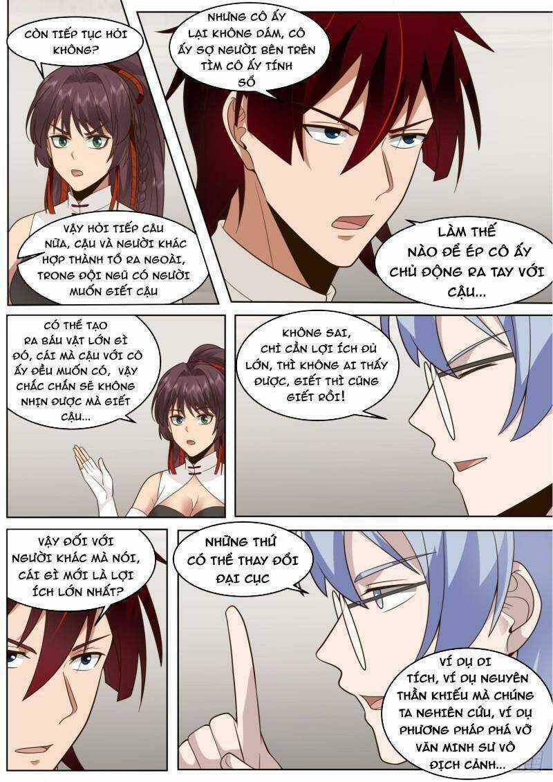 Vạn Tộc Chi Kiếp - Chapter 371 - Trang 6