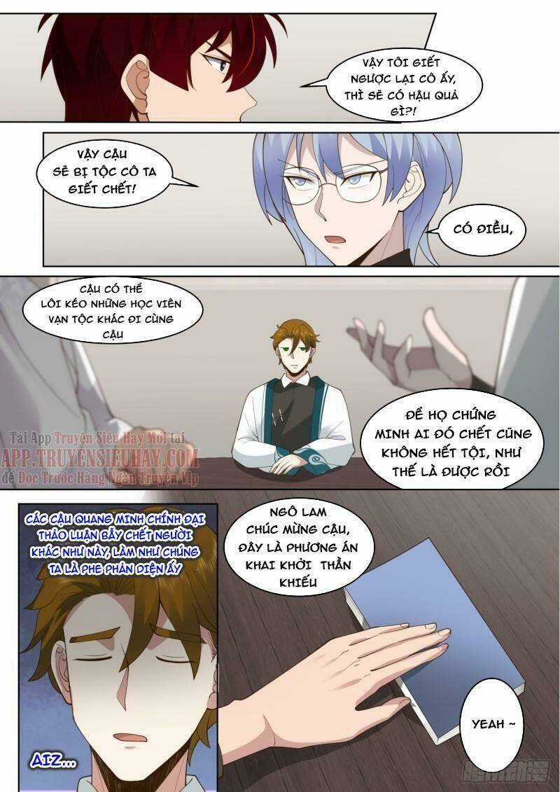 Vạn Tộc Chi Kiếp - Chapter 371 - Trang 7