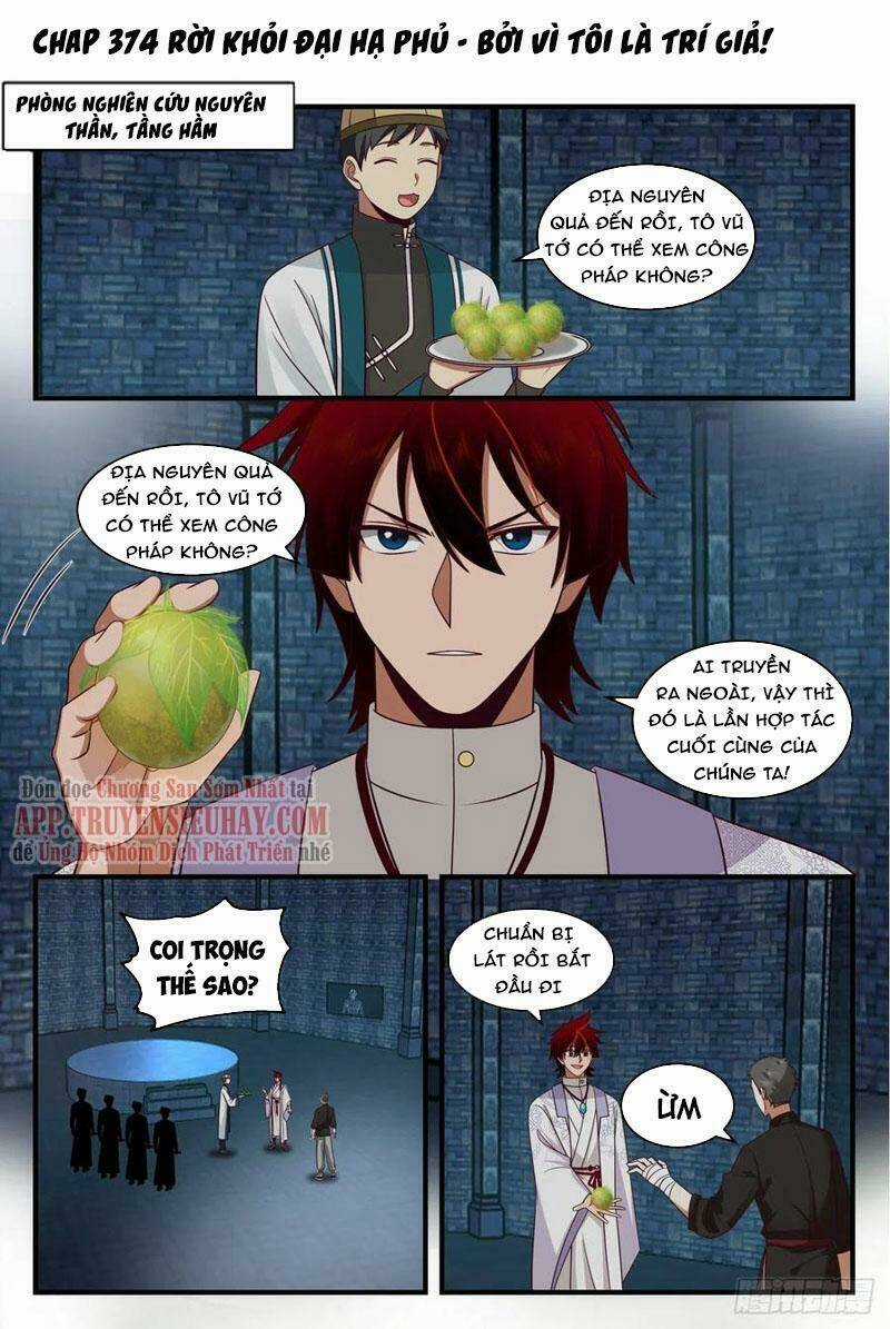 Vạn Tộc Chi Kiếp - Chapter 374 - Trang 1