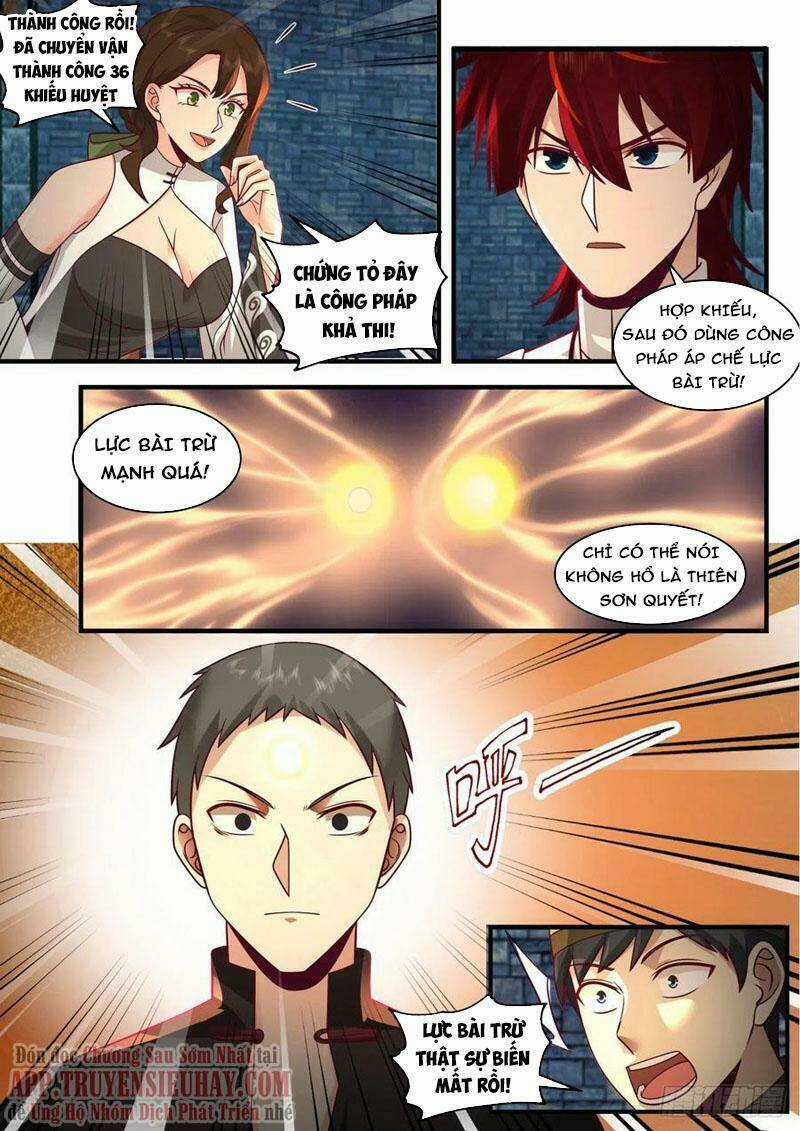 Vạn Tộc Chi Kiếp - Chapter 374 - Trang 4