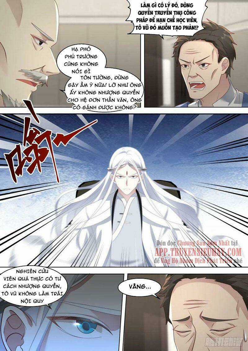Vạn Tộc Chi Kiếp - Chapter 376 - Trang 7