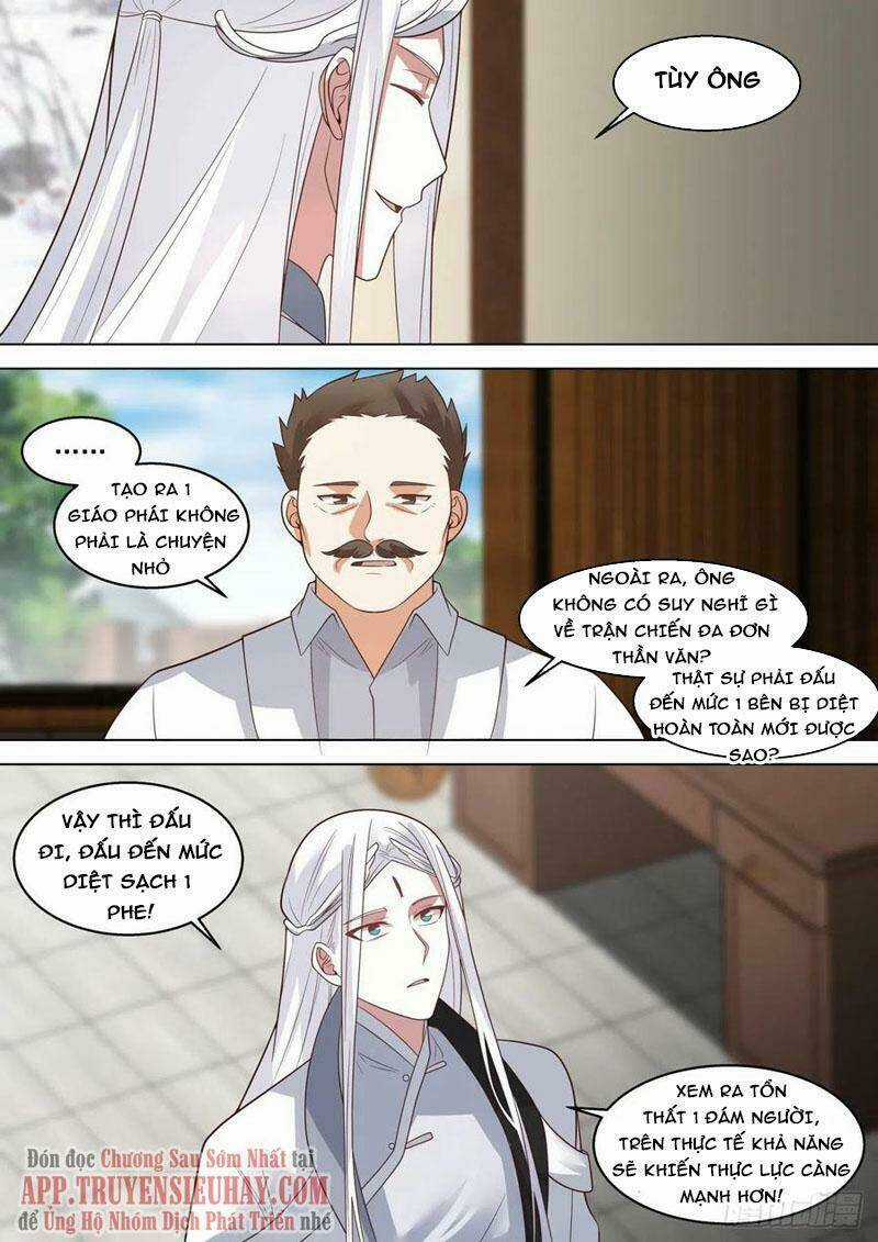 Vạn Tộc Chi Kiếp - Chapter 377 - Trang 7