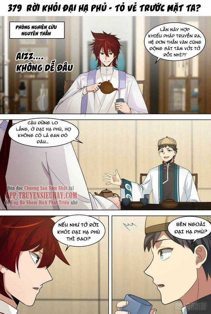 Vạn Tộc Chi Kiếp - Chapter 379 - Trang 1