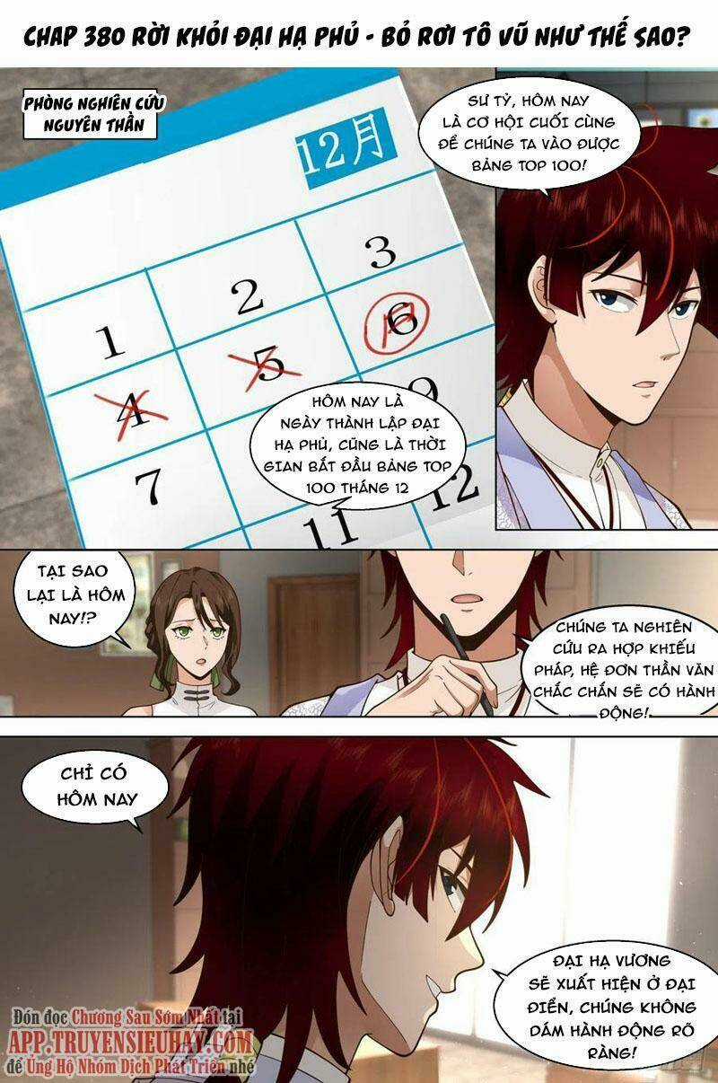 Vạn Tộc Chi Kiếp - Chapter 380 - Trang 1