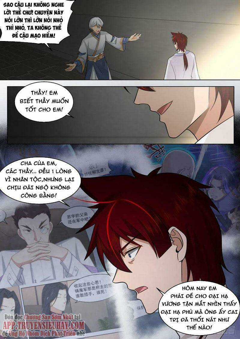 Vạn Tộc Chi Kiếp - Chapter 380 - Trang 7