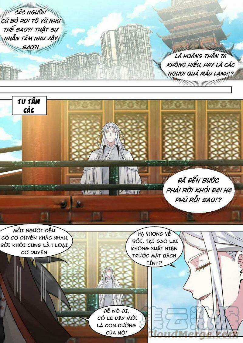 Vạn Tộc Chi Kiếp - Chapter 380 - Trang 10