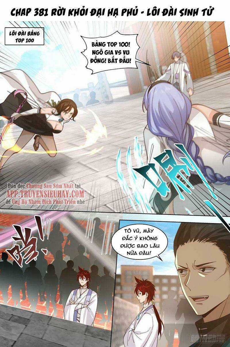Vạn Tộc Chi Kiếp - Chapter 381 - Trang 1