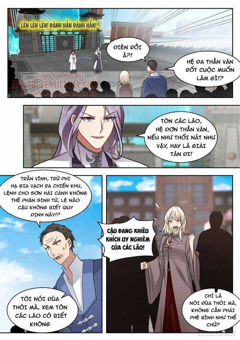 Vạn Tộc Chi Kiếp - Chapter 383 - Trang 5