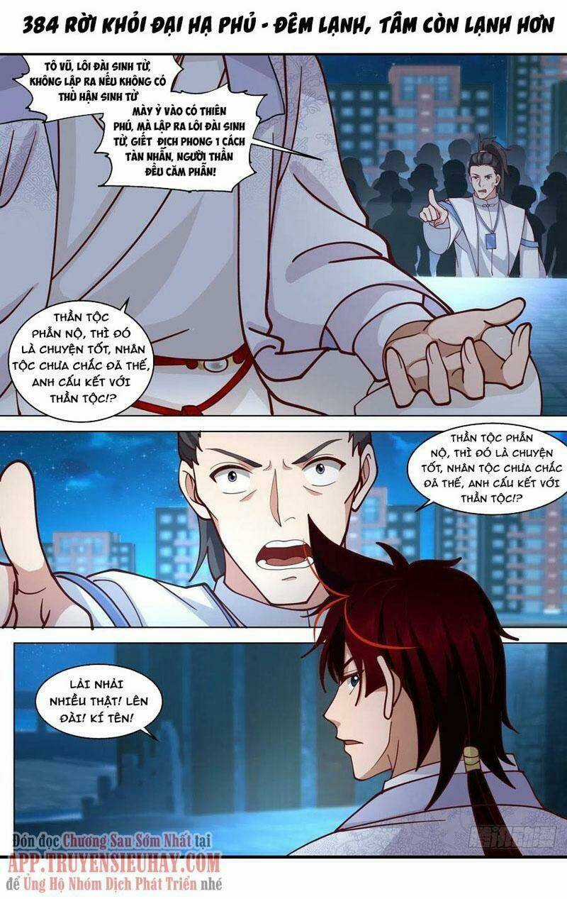 Vạn Tộc Chi Kiếp - Chapter 384 - Trang 1