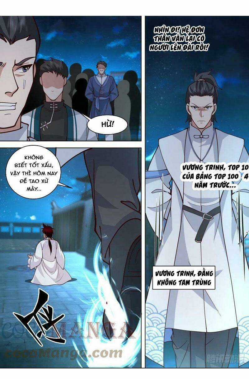 Vạn Tộc Chi Kiếp - Chapter 384 - Trang 2