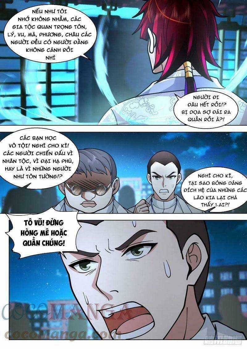 Vạn Tộc Chi Kiếp - Chapter 384 - Trang 8