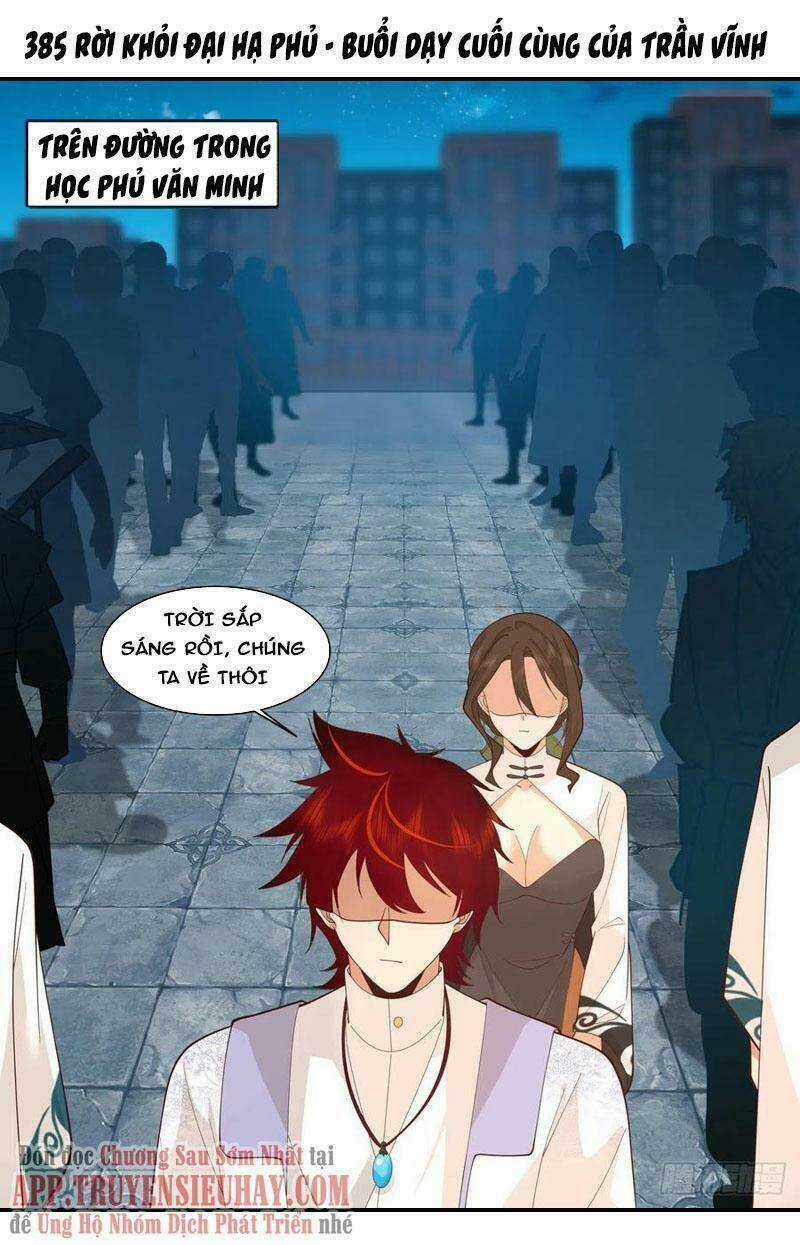 Vạn Tộc Chi Kiếp - Chapter 385 - Trang 1