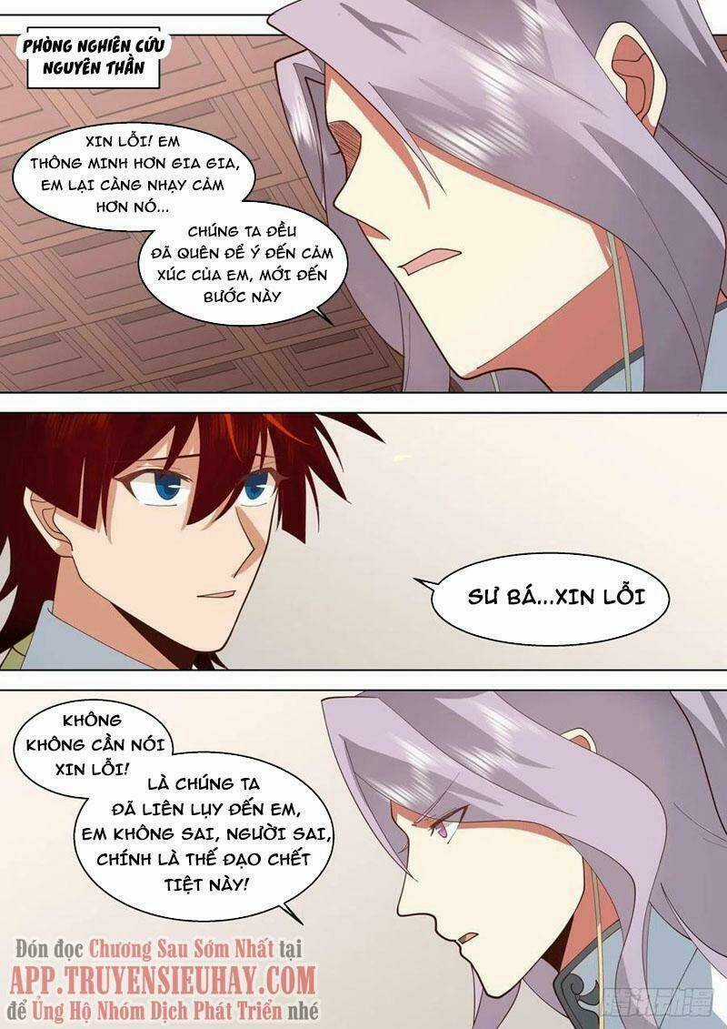 Vạn Tộc Chi Kiếp - Chapter 385 - Trang 3