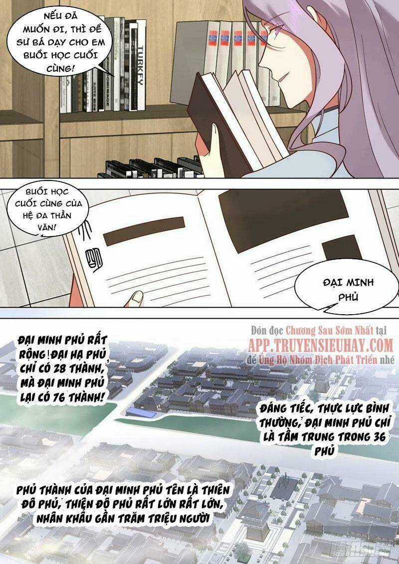 Vạn Tộc Chi Kiếp - Chapter 385 - Trang 5