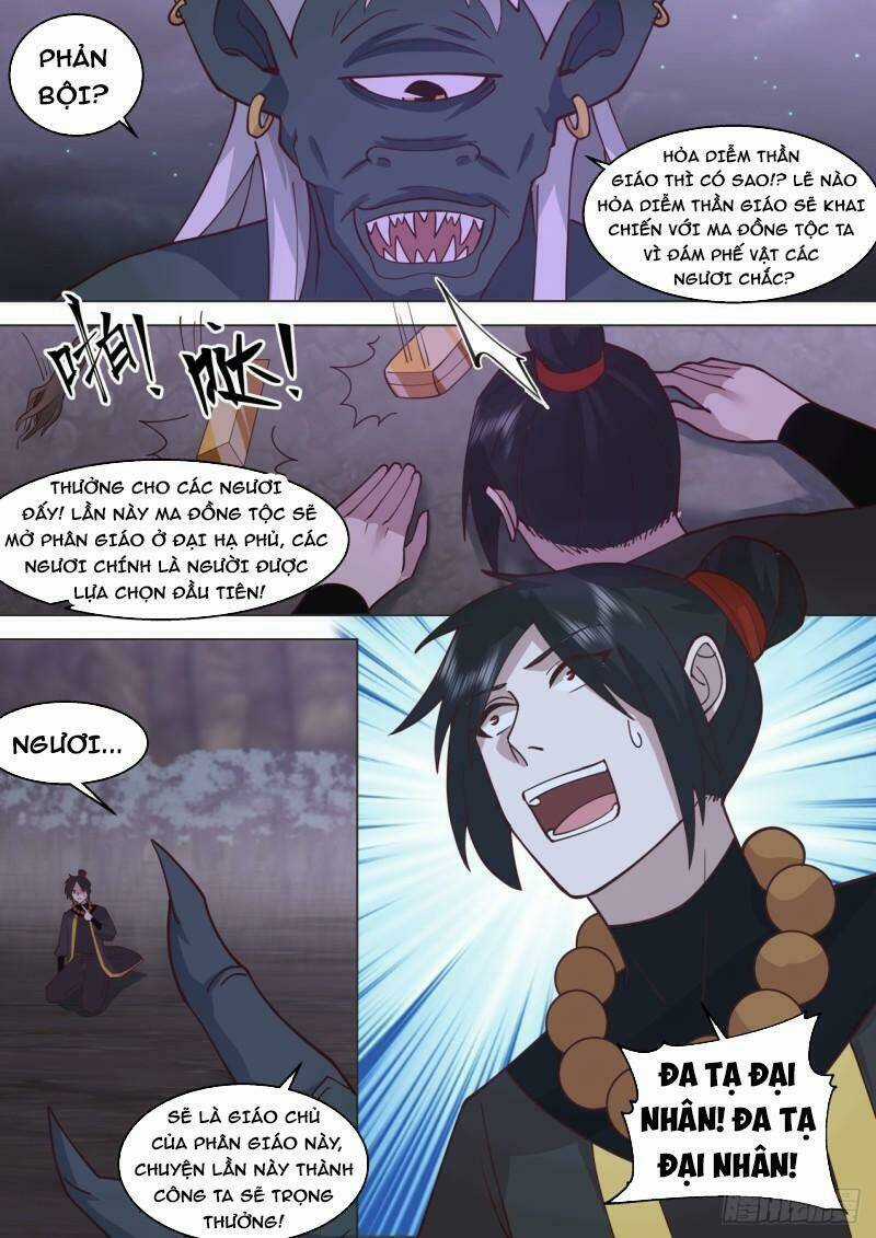 Vạn Tộc Chi Kiếp - Chapter 391 - Trang 11