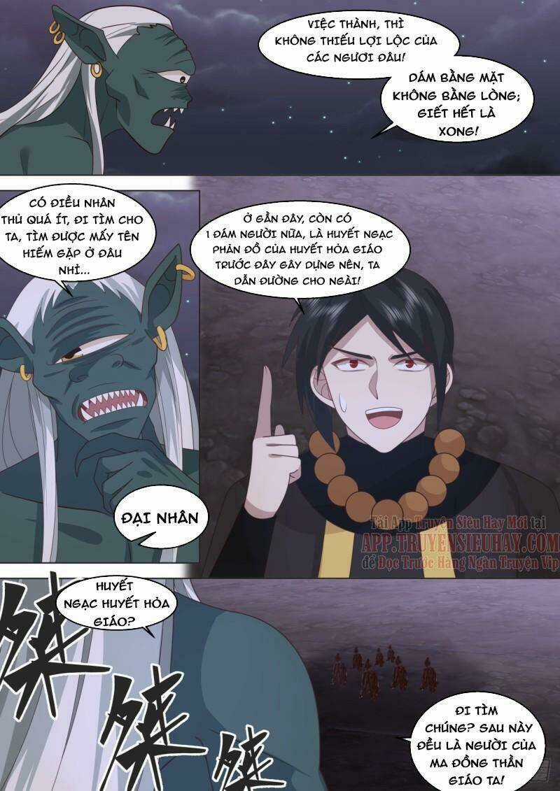 Vạn Tộc Chi Kiếp - Chapter 391 - Trang 12