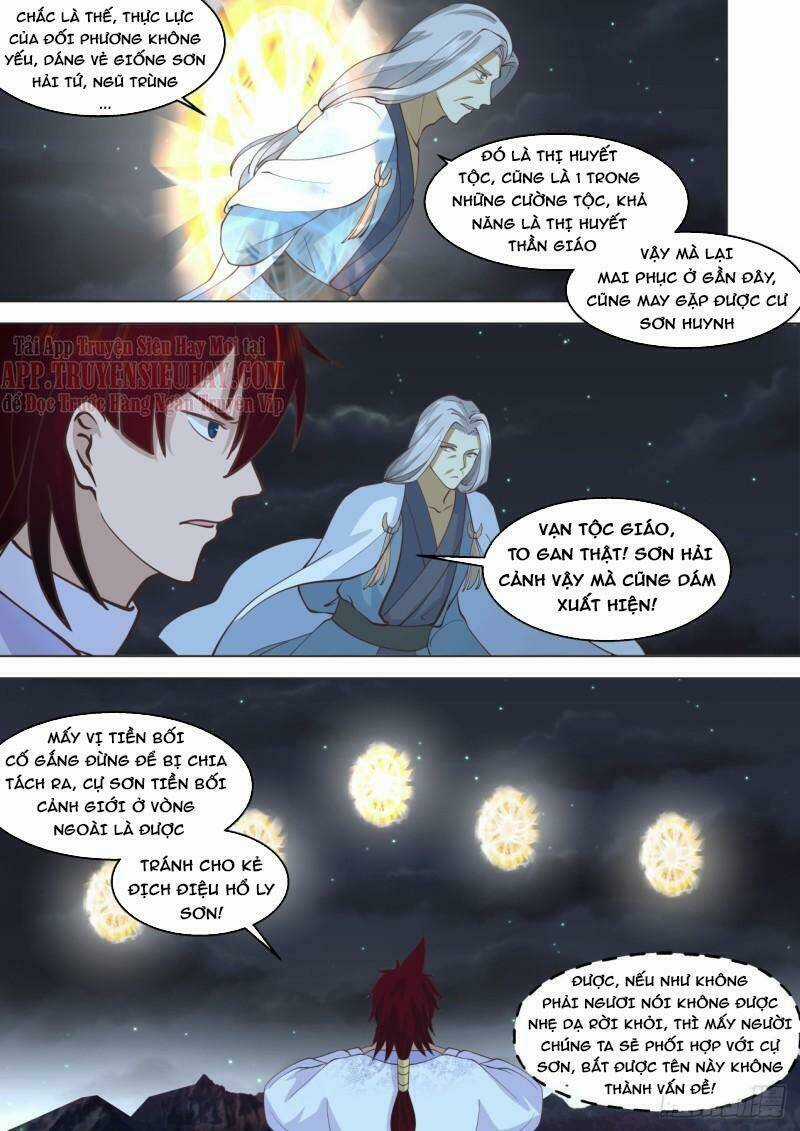 Vạn Tộc Chi Kiếp - Chapter 391 - Trang 5