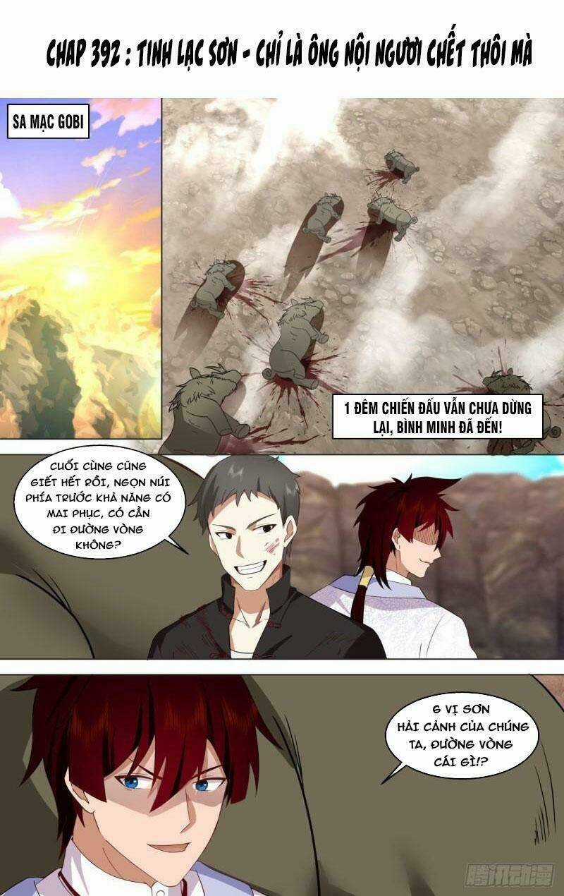 Vạn Tộc Chi Kiếp - Chapter 392 - Trang 1