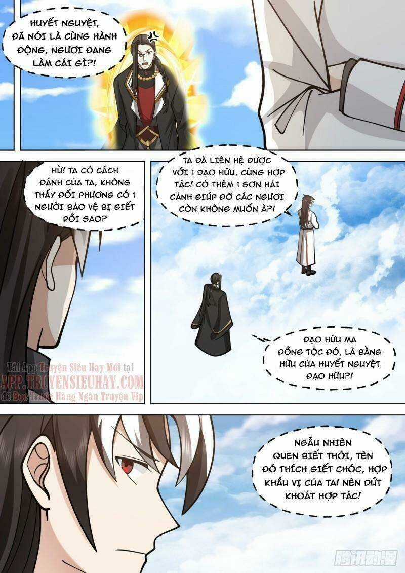 Vạn Tộc Chi Kiếp - Chapter 392 - Trang 11