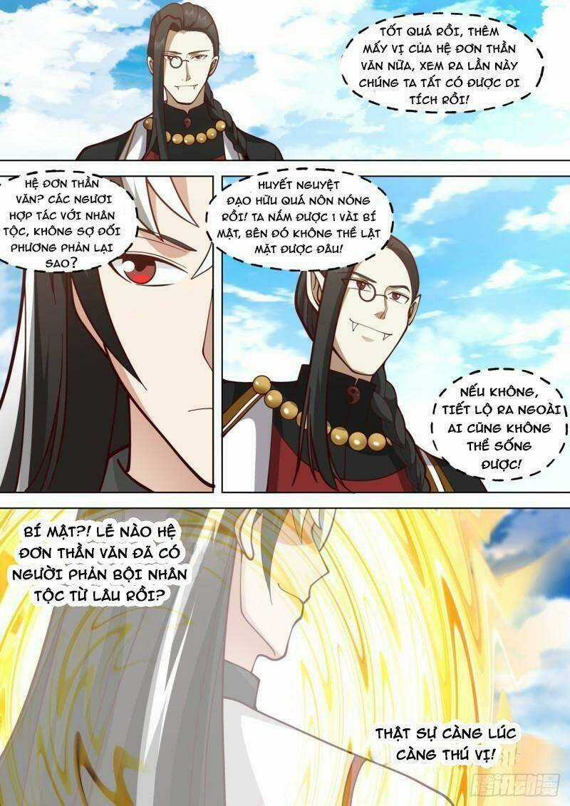 Vạn Tộc Chi Kiếp - Chapter 392 - Trang 12