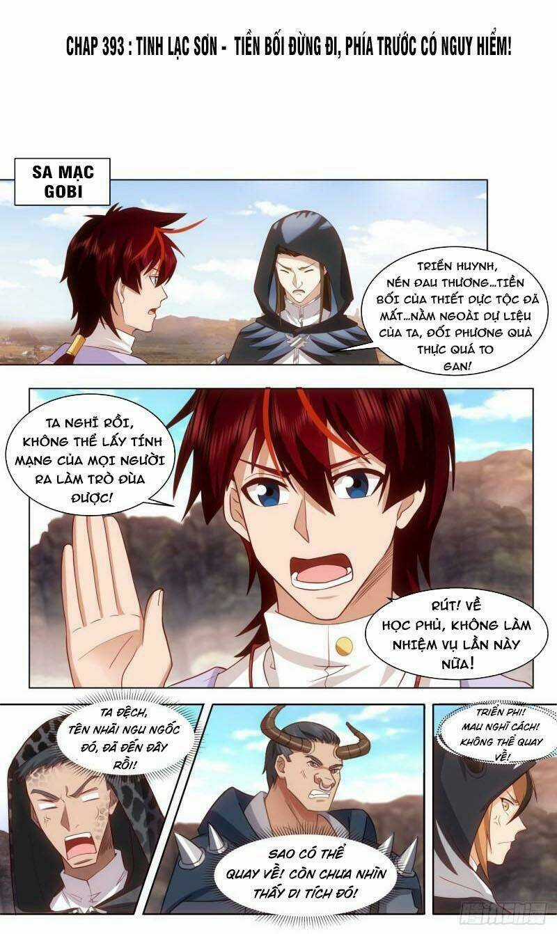 Vạn Tộc Chi Kiếp - Chapter 393 - Trang 1