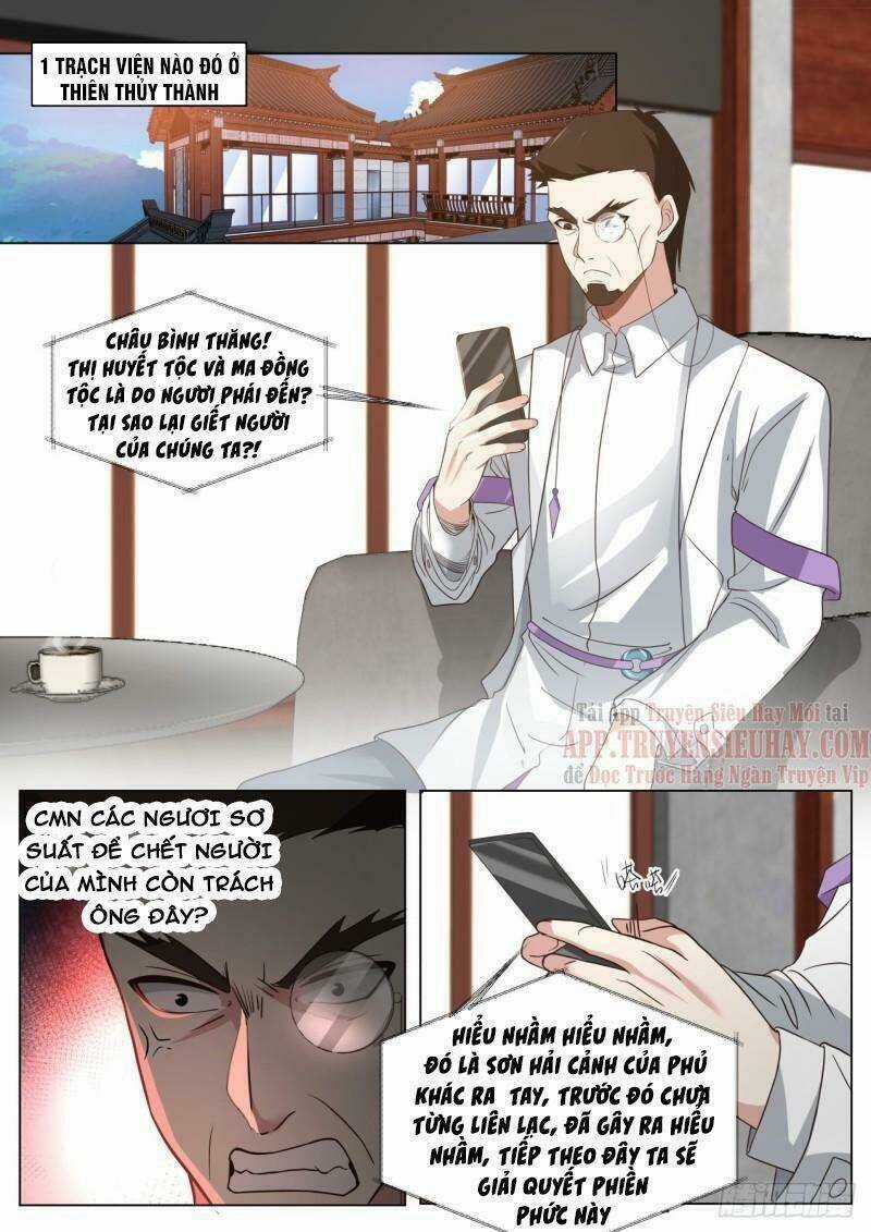 Vạn Tộc Chi Kiếp - Chapter 393 - Trang 5