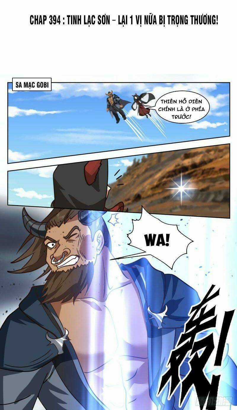 Vạn Tộc Chi Kiếp - Chapter 394 - Trang 1