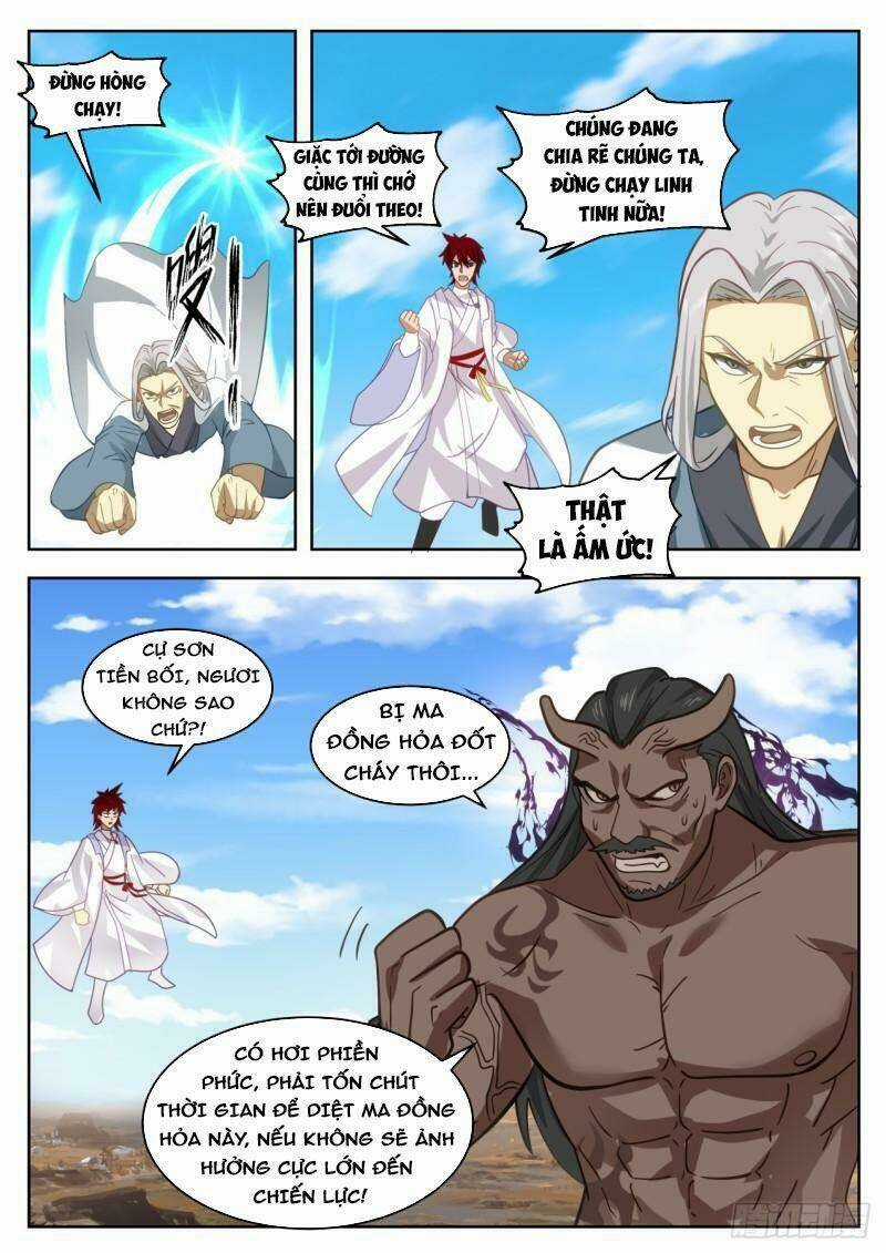 Vạn Tộc Chi Kiếp - Chapter 394 - Trang 4