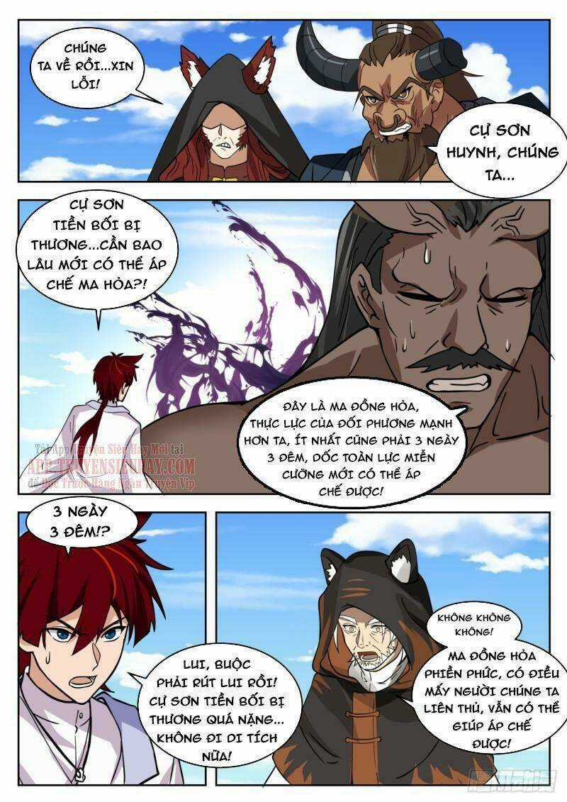 Vạn Tộc Chi Kiếp - Chapter 394 - Trang 5