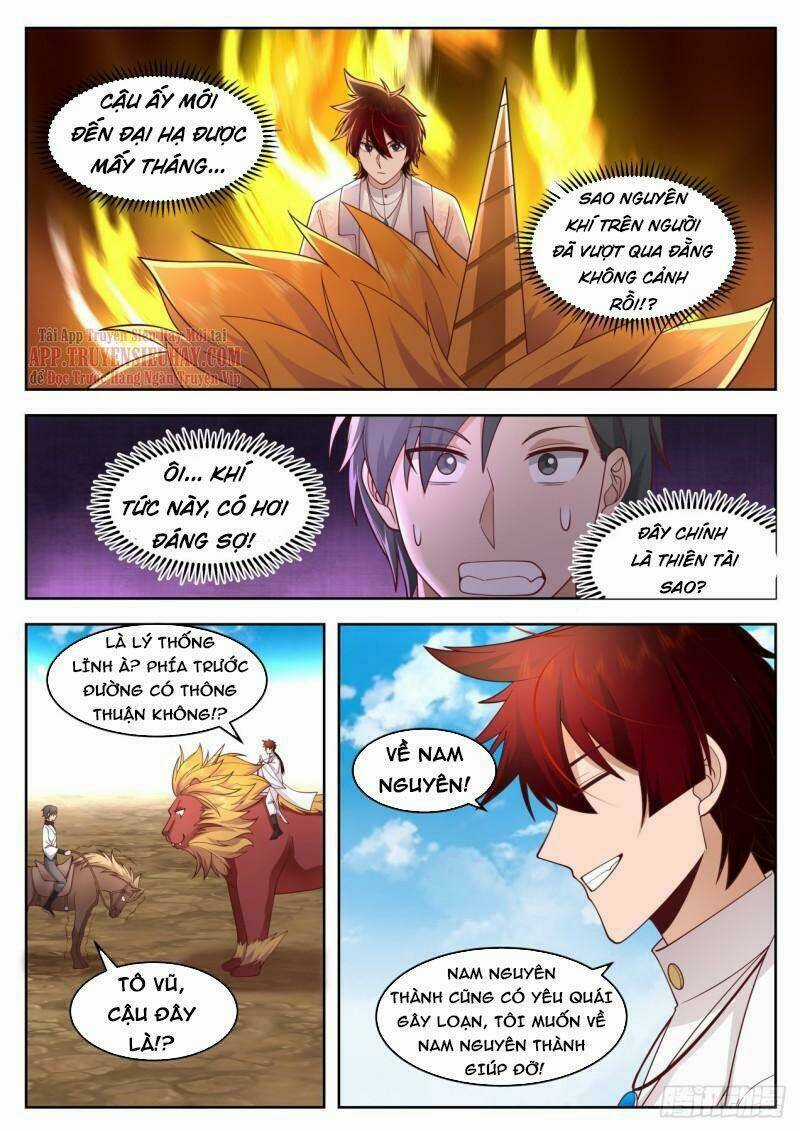 Vạn Tộc Chi Kiếp - Chapter 395 - Trang 2