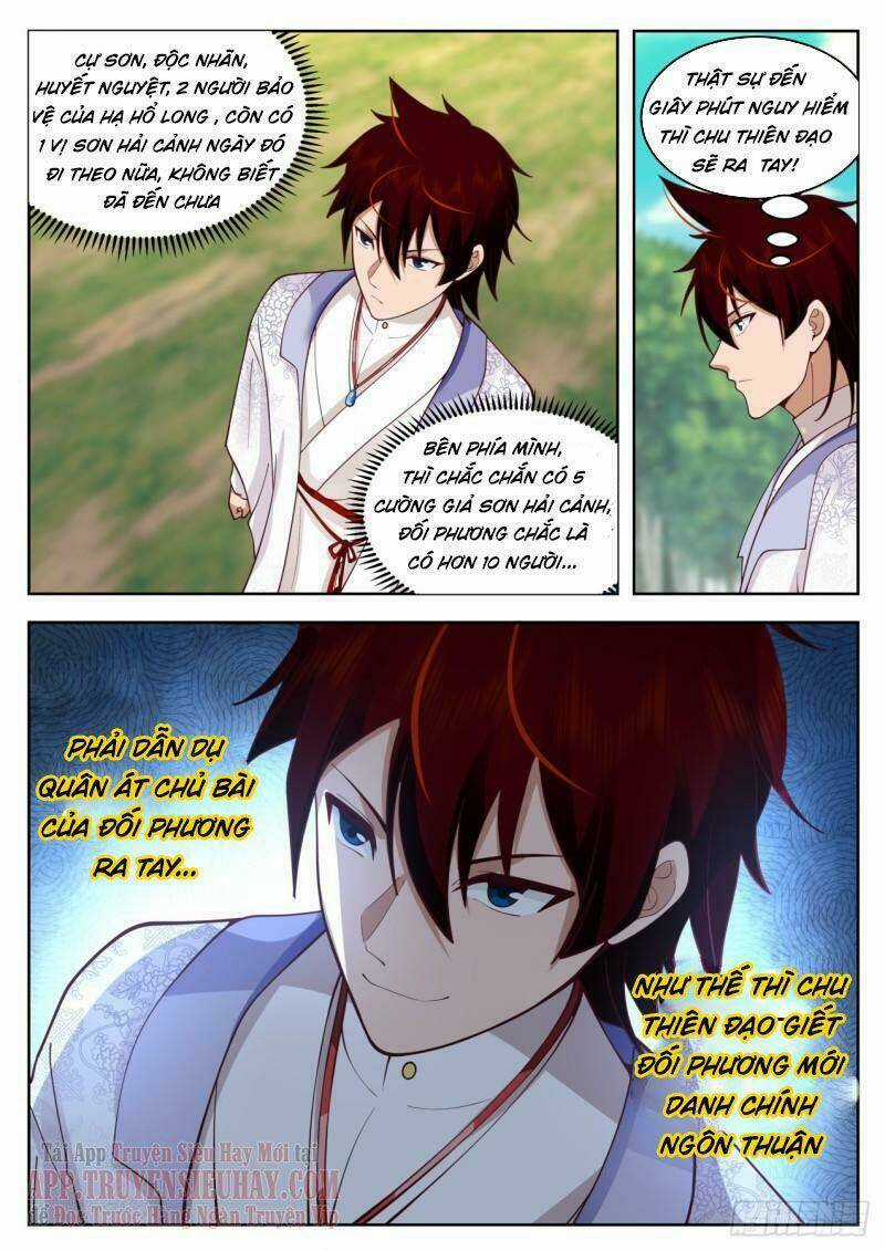 Vạn Tộc Chi Kiếp - Chapter 397 - Trang 8