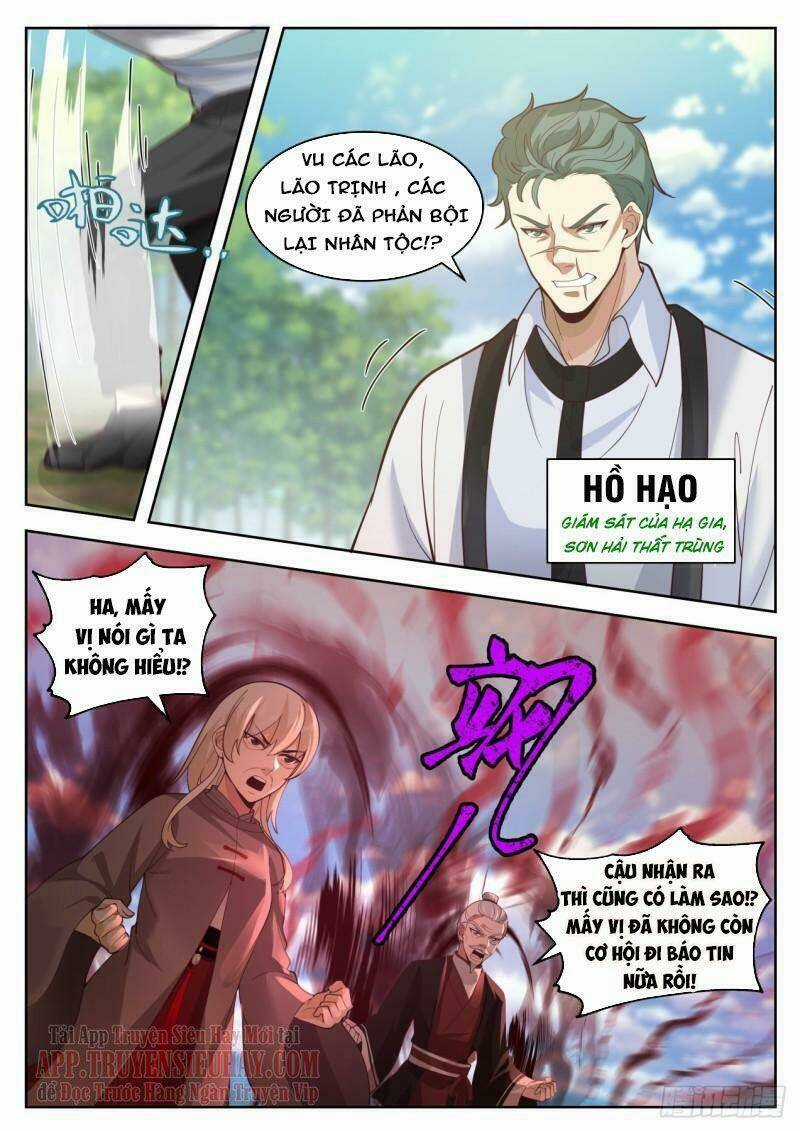 Vạn Tộc Chi Kiếp - Chapter 398 - Trang 13