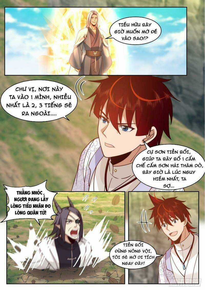 Vạn Tộc Chi Kiếp - Chapter 398 - Trang 7