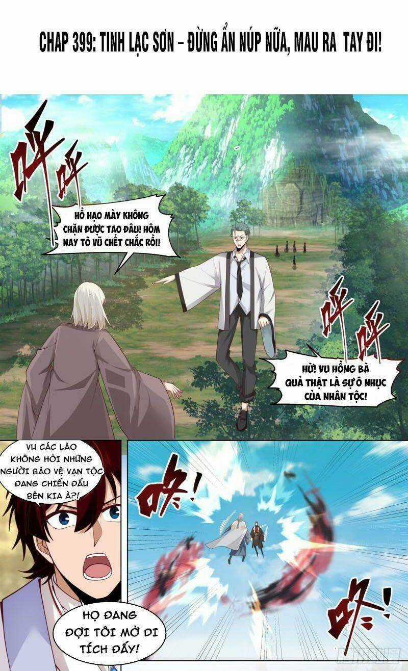 Vạn Tộc Chi Kiếp - Chapter 399 - Trang 1