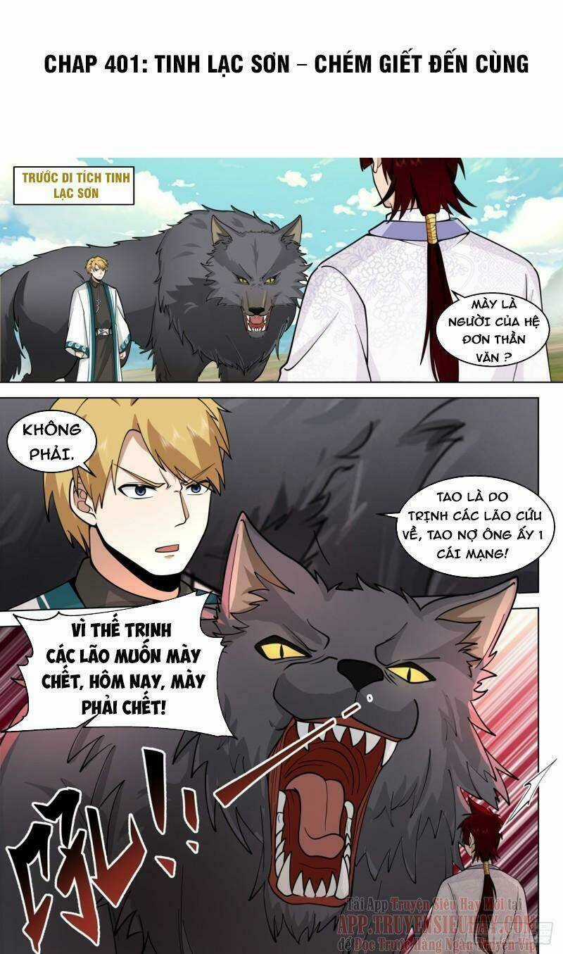 Vạn Tộc Chi Kiếp - Chapter 401 - Trang 1