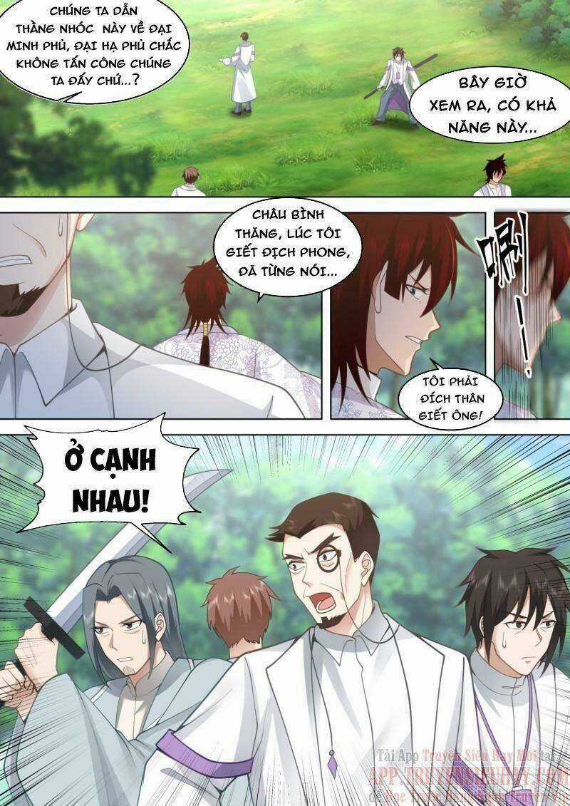 Vạn Tộc Chi Kiếp - Chapter 403 - Trang 4