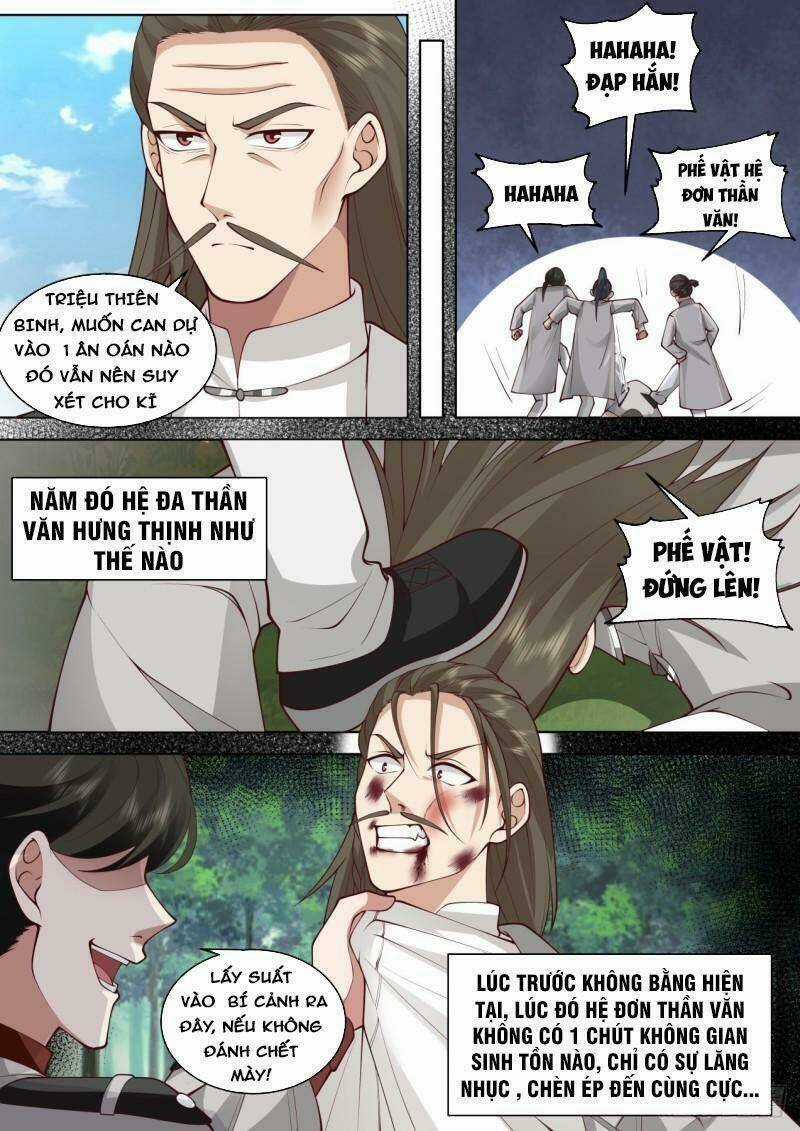 Vạn Tộc Chi Kiếp - Chapter 404 - Trang 7