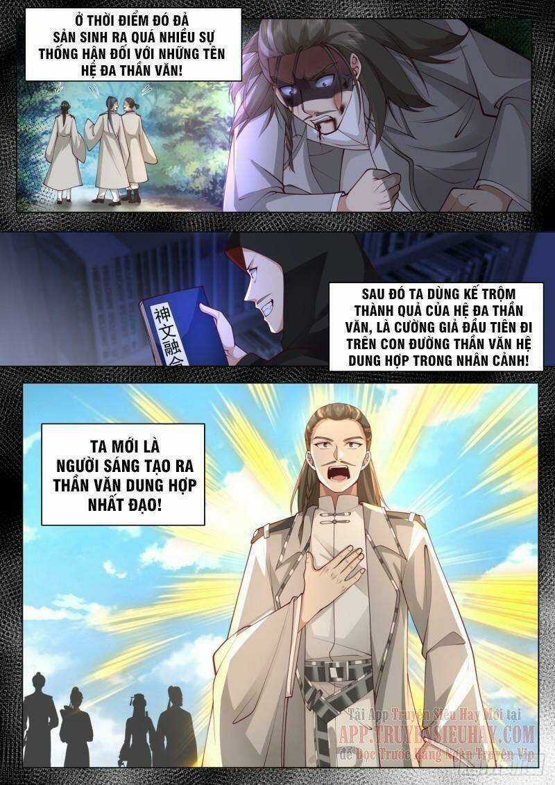 Vạn Tộc Chi Kiếp - Chapter 404 - Trang 8