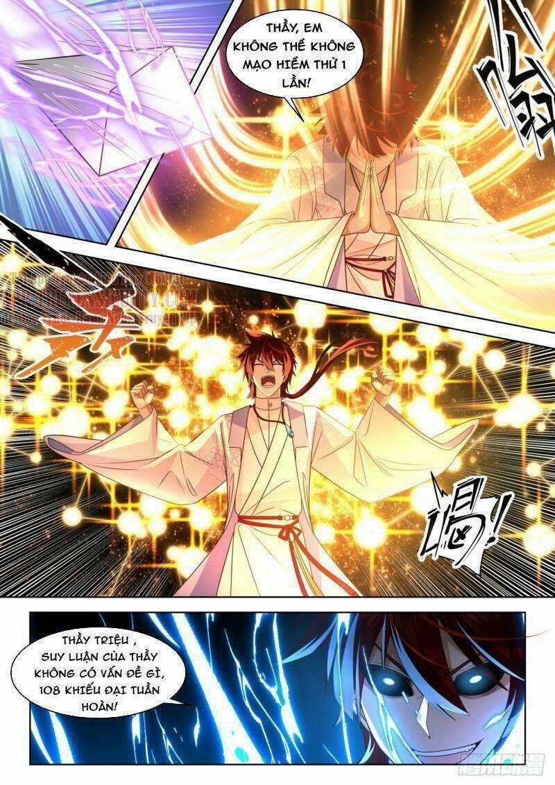 Vạn Tộc Chi Kiếp - Chapter 405 - Trang 13