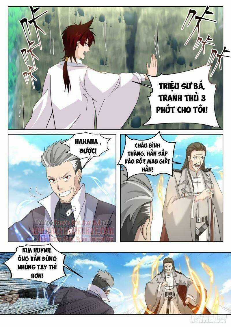 Vạn Tộc Chi Kiếp - Chapter 405 - Trang 3