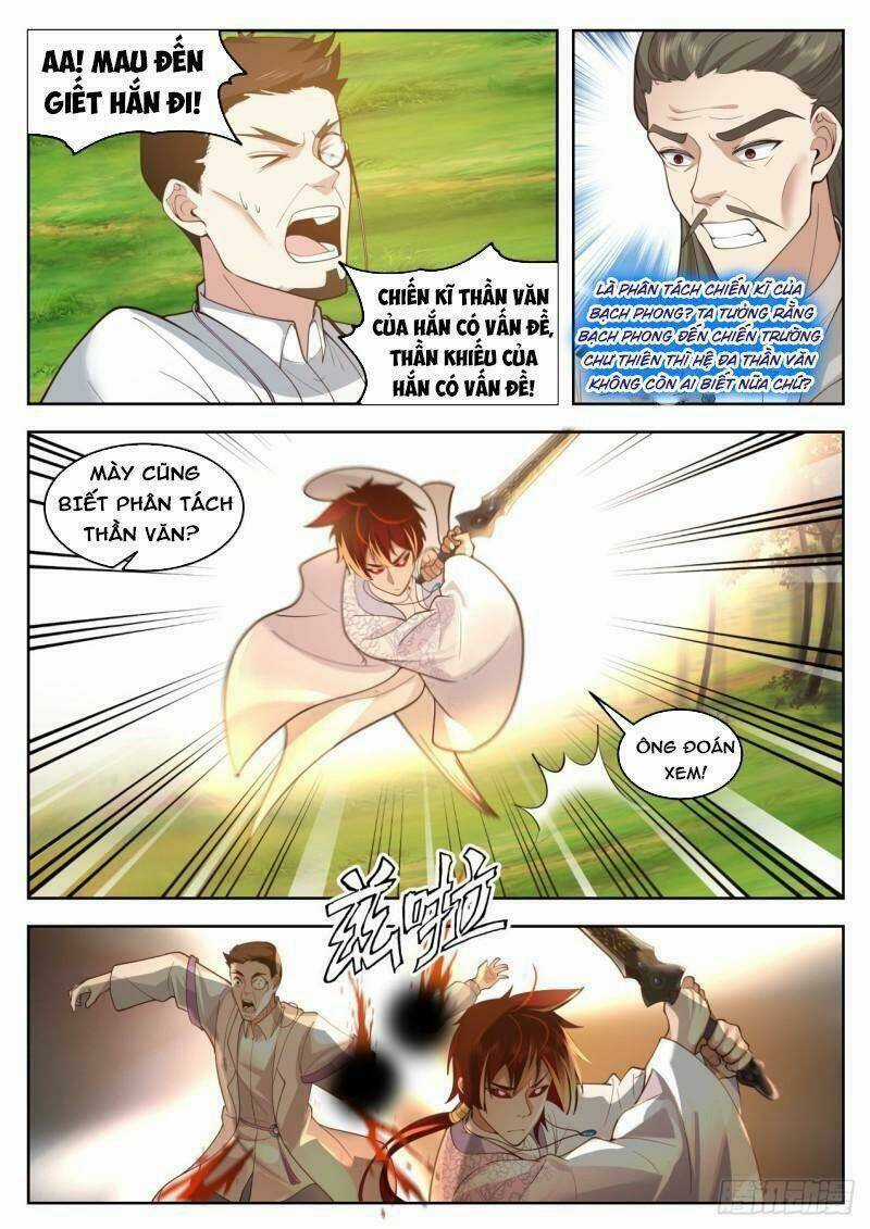 Vạn Tộc Chi Kiếp - Chapter 406 - Trang 7